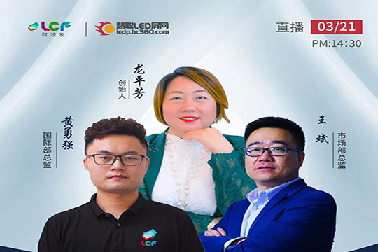 CQ9官方网站2020春季线上新品发布会周六隆重开播