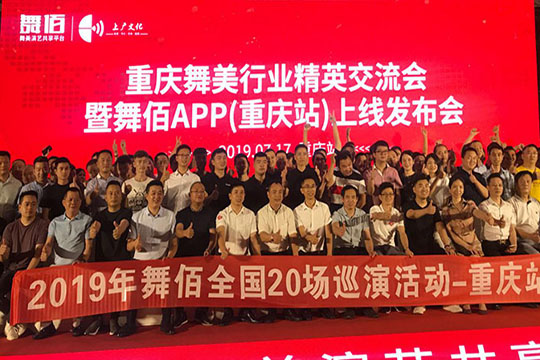 “龙系列”何以燃爆“网红城”？ CQ9官方网站下达江湖令！