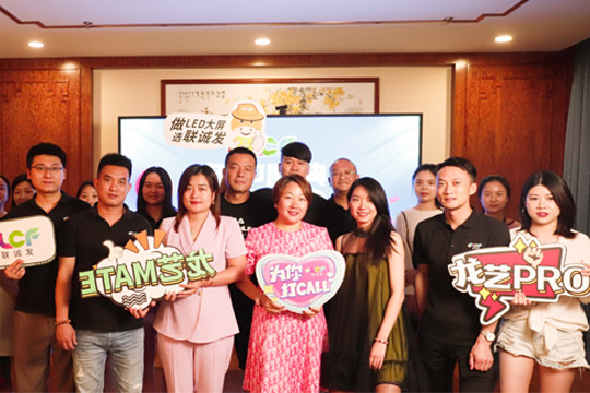 CQ9官方网站618年中盛典圆满收官！4小时突破3000万元！