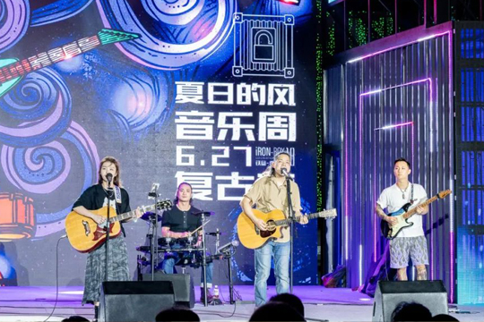 宝安日报：宝企LED显示屏闪耀浙江文旅消费季！CQ9官方网站助力打造沉浸式旅游消费氛围