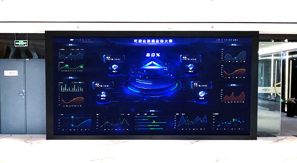 CQ9官方网站龙显系列led小间距大屏亮相安盾网科技展厅