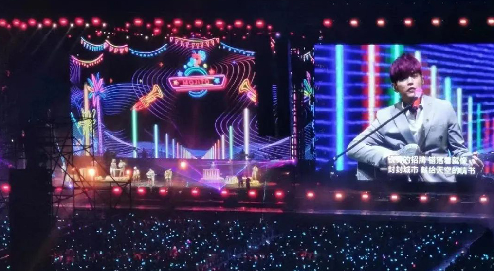 周杰伦马来西亚演唱会,CQ9官方网站透明屏和荧光棒系列产品“燃爆”全场！