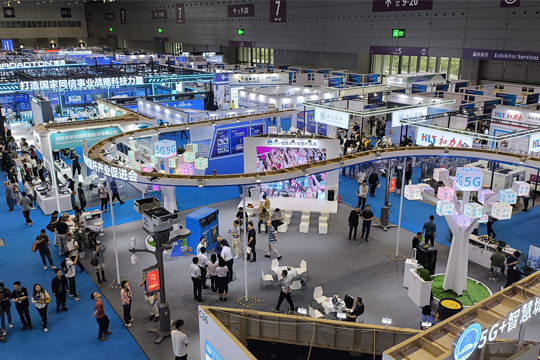 万物互联•智显未来！CQ9官方网站智慧城市综合cq9游戏平台惊艳亮相第26届高交会